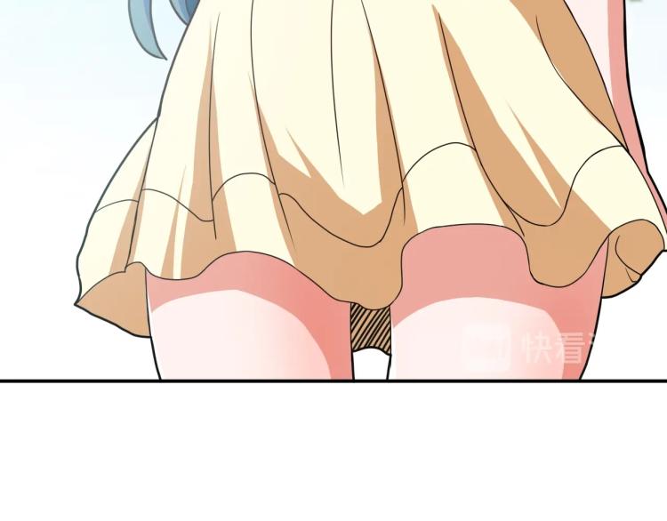 第36话 怪物研究所33