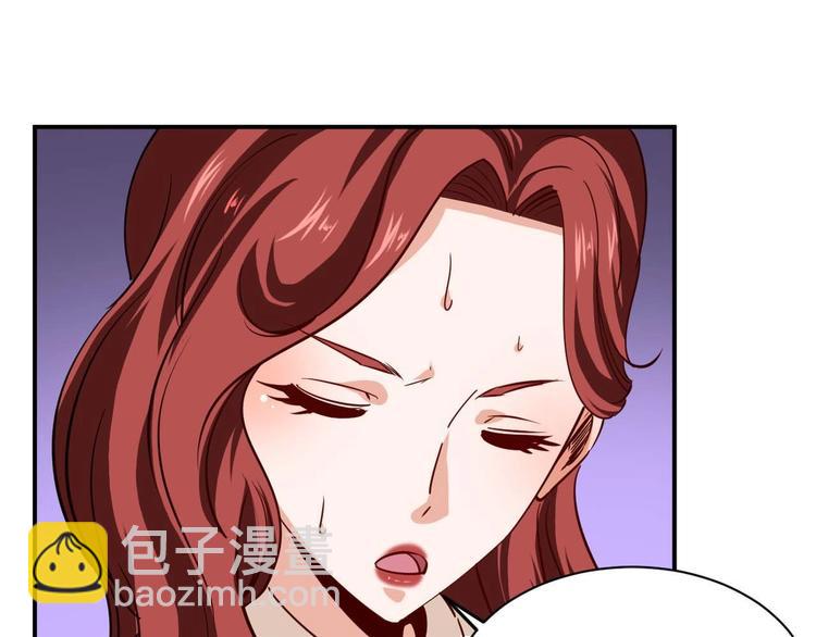 第21话 绑架事件113