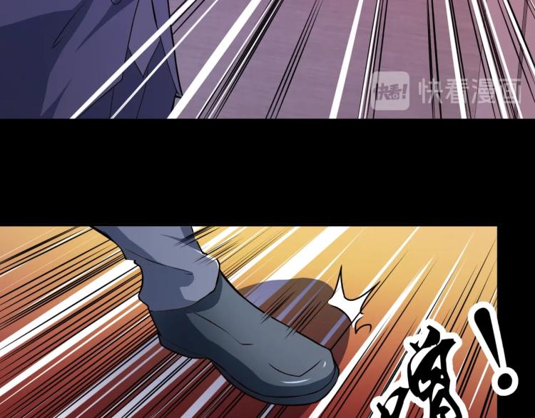 第32话 电梯惊魂114