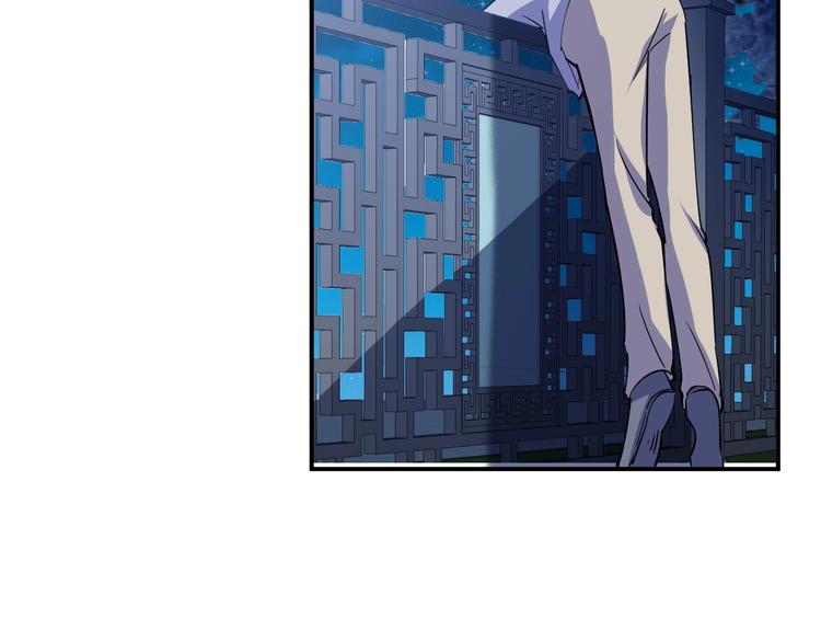 第14话 你配合我！137