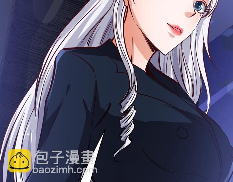 第7话  贴身保镖出击！29