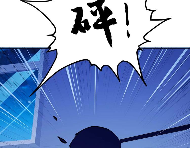 第24话 只身范险152