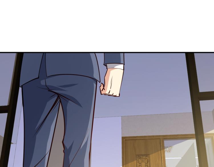 第25话 被窃听了！56