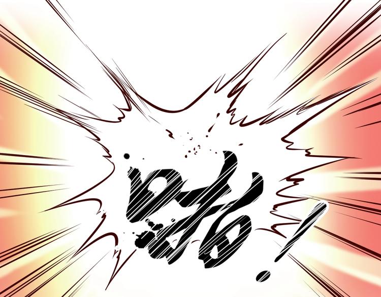 第3话  一直打脸一直爽23