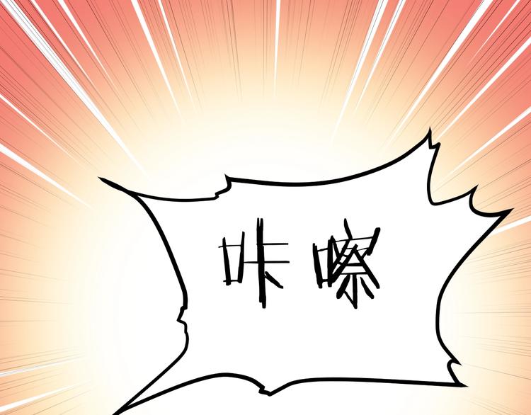第17话 深闺生事191