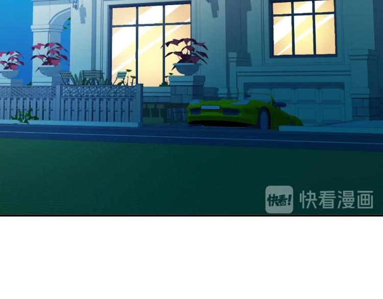 第35话 赌约80