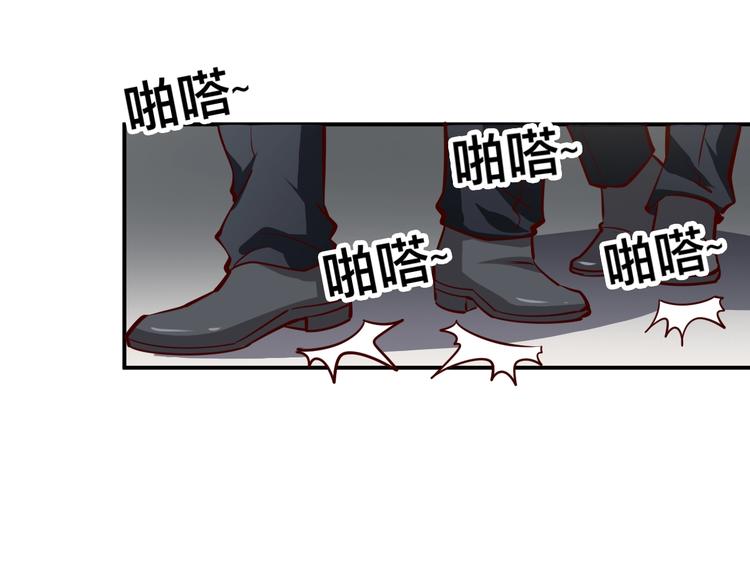第1话  兵王重出江湖！98