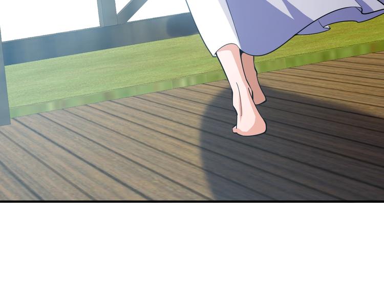 第17话 深闺生事36