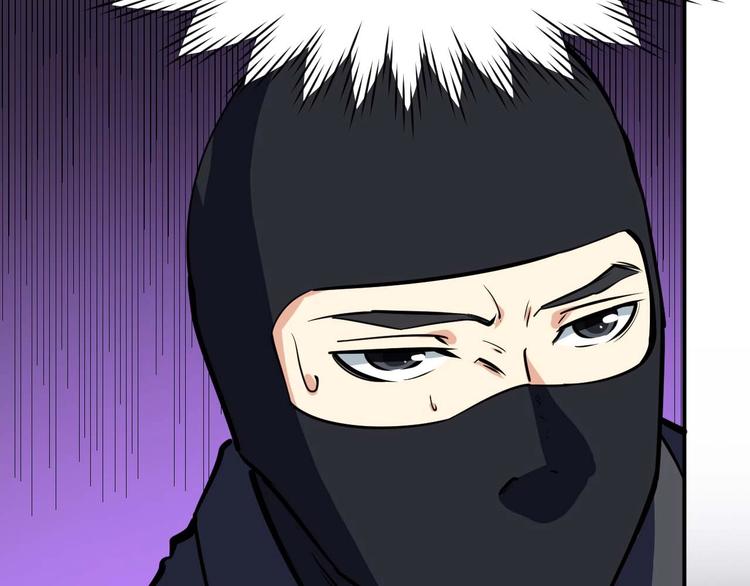 第23话 剿灭匪徒14