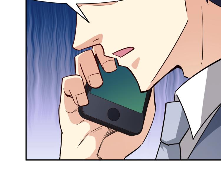 第29话 扶持114