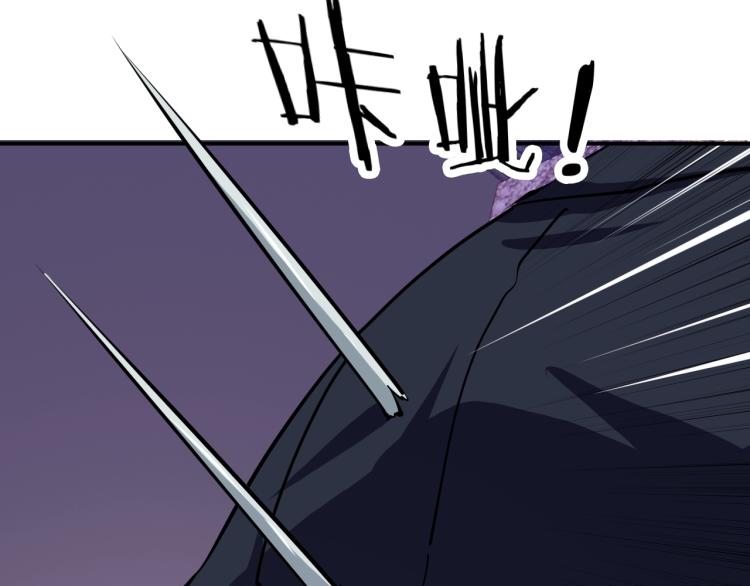 第28话 腿部挂件，还缺吗？169