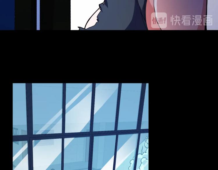 第33话 我要抓死你！67