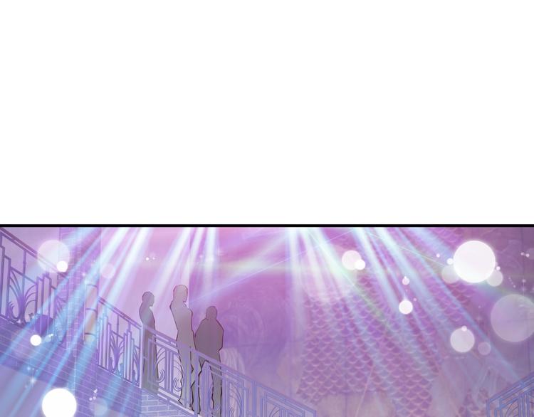 第5话  敢占我便宜？104