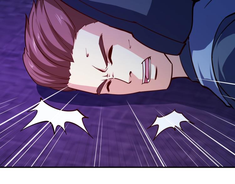 第28话 腿部挂件，还缺吗？3