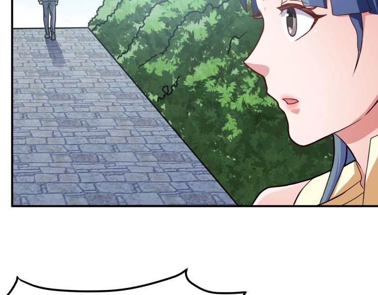 第36话 怪物研究所45