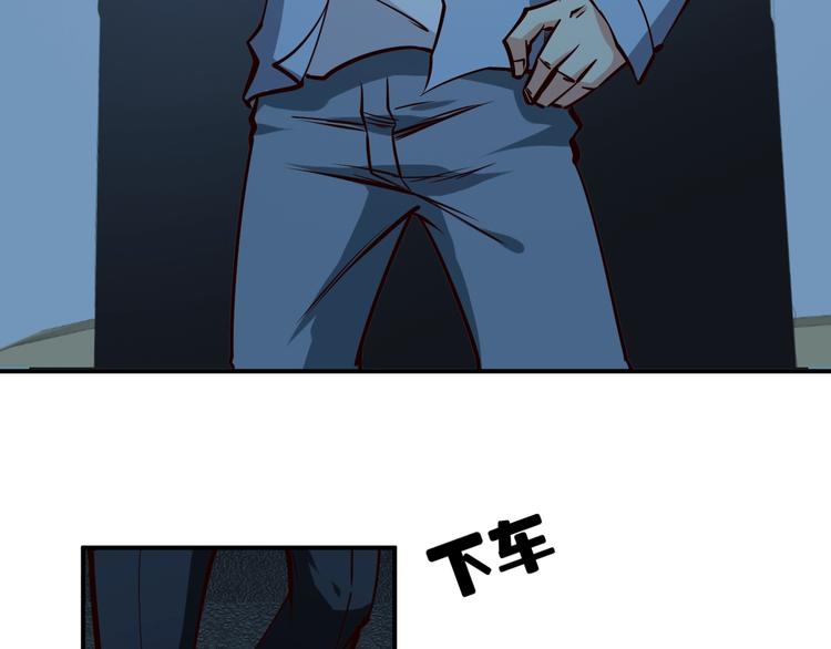 第4话  黑狼会55