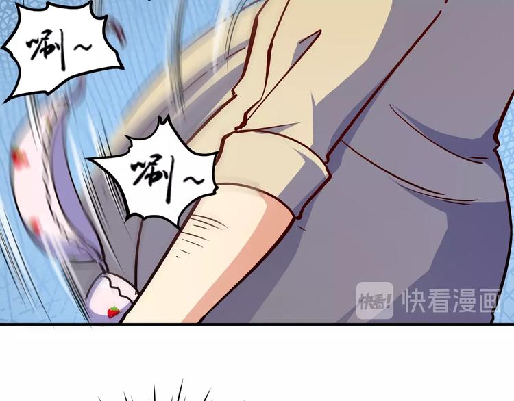 第18话 变态房东50