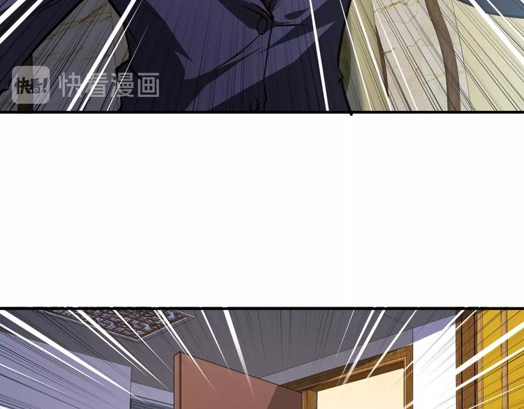 第15话 风波袭来！89