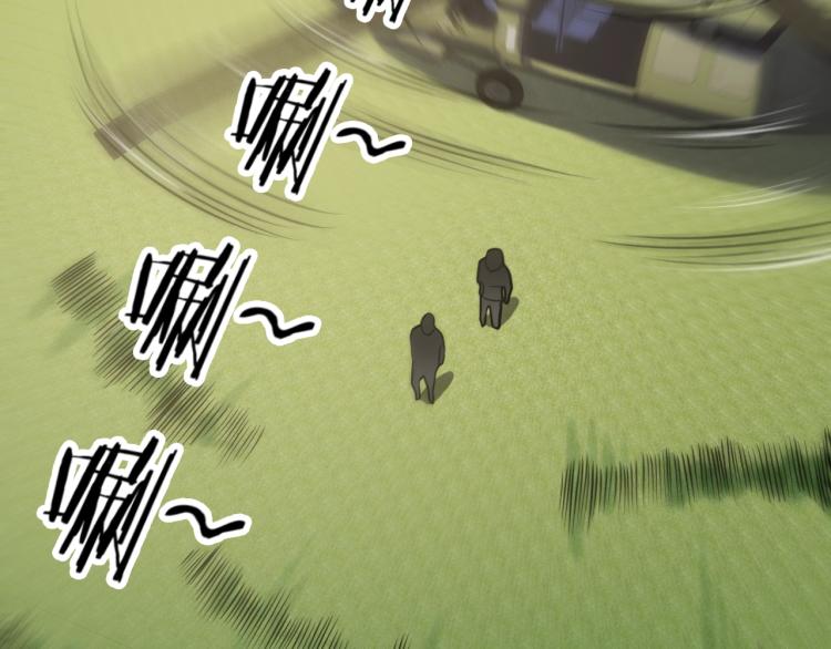 完结话 归队125
