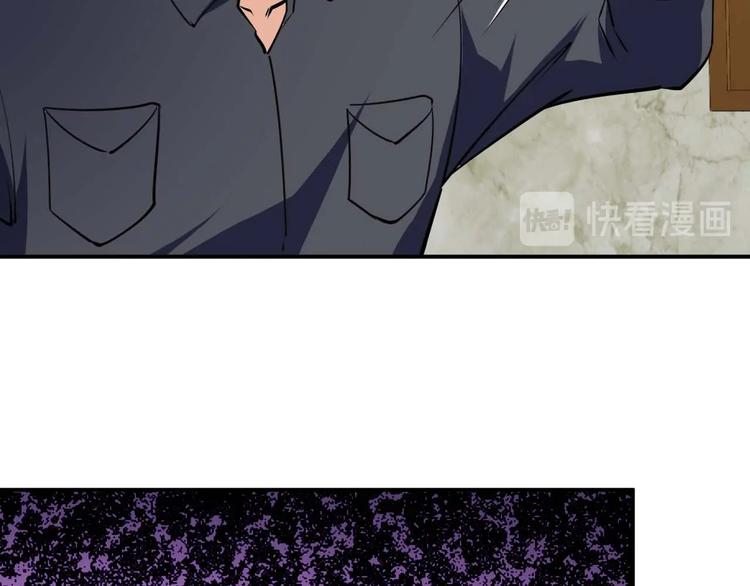 第22话 救人灭敌51