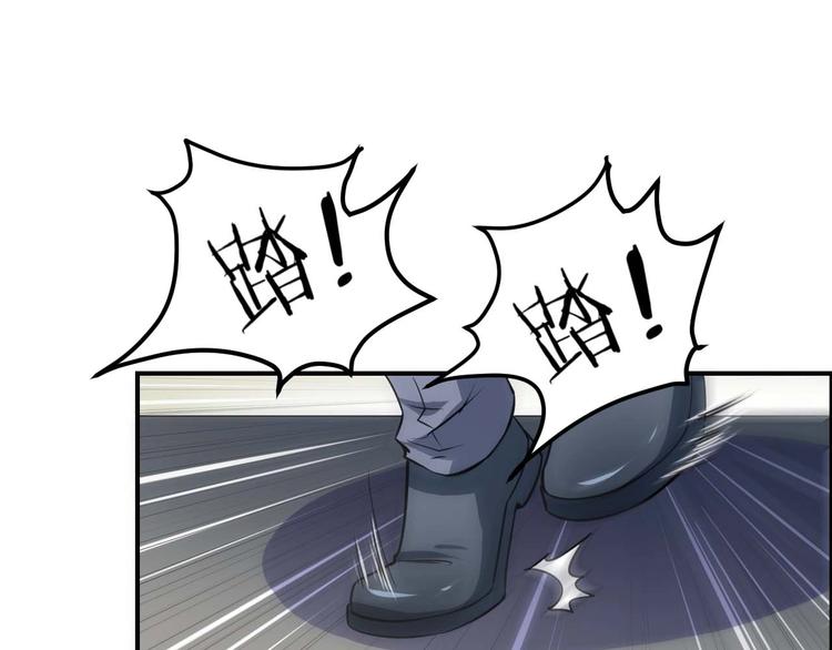 第22话 救人灭敌88