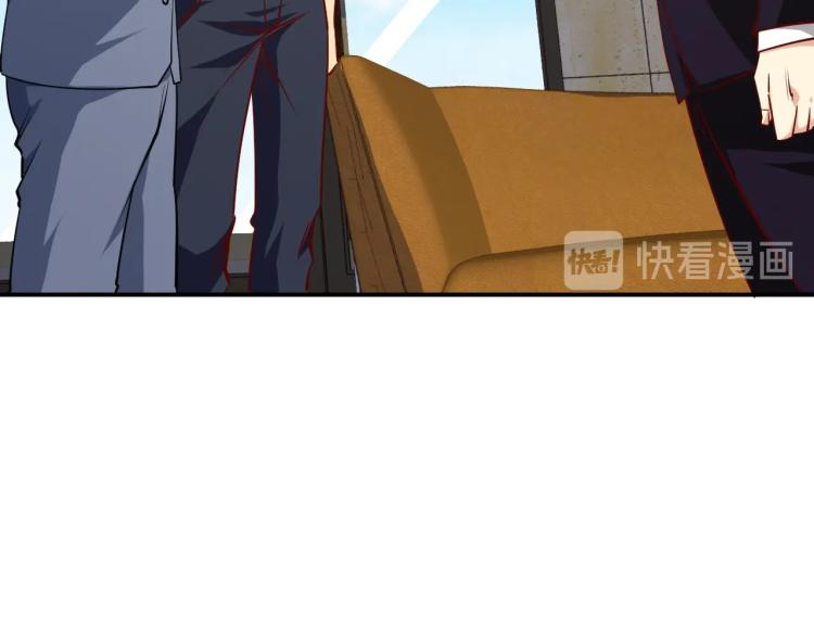 第29话 扶持21