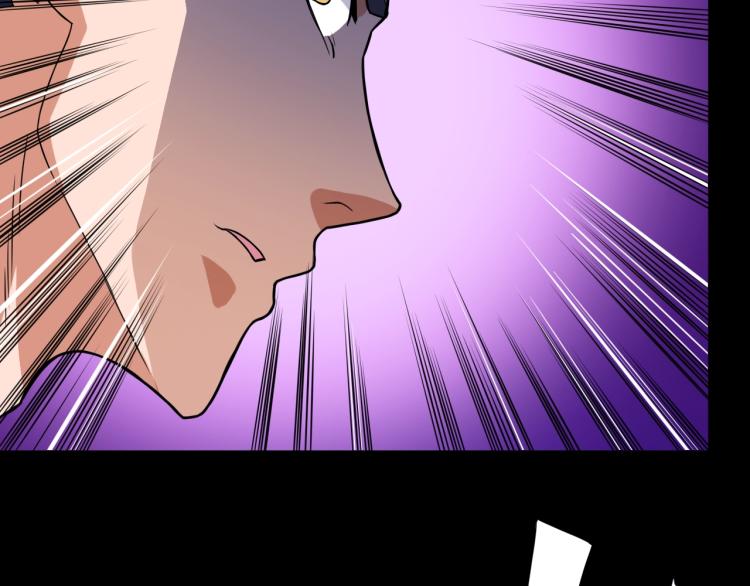 第34话 雨露不均沾94