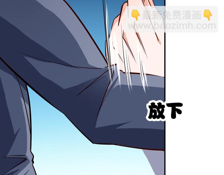 第17话 深闺生事84