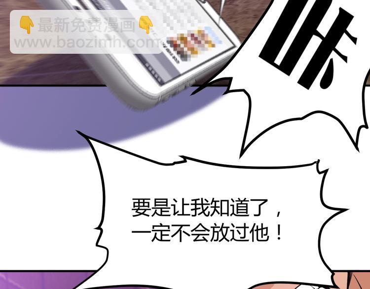 第17话 深闺生事12