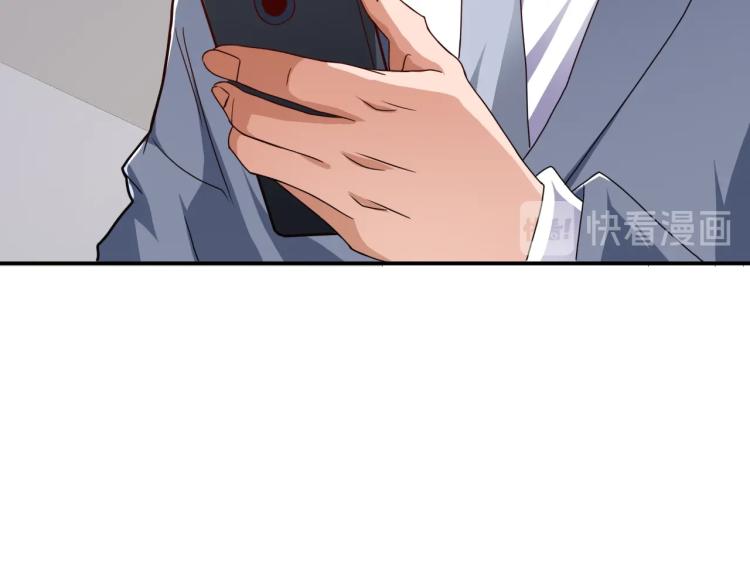 第35话 赌约101