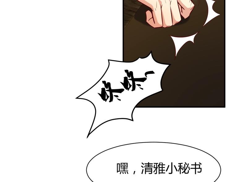 第13话  锁在一起了？10
