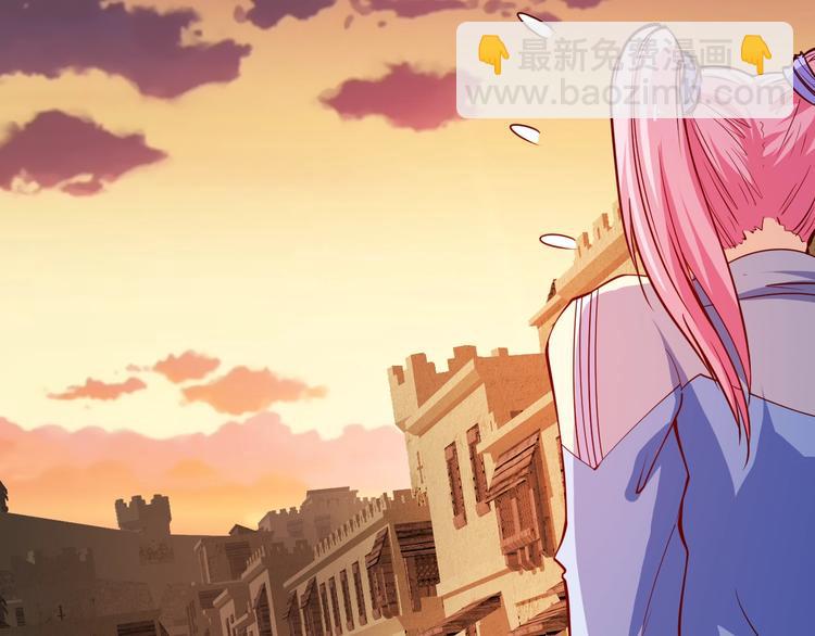 第15话 风波袭来！12