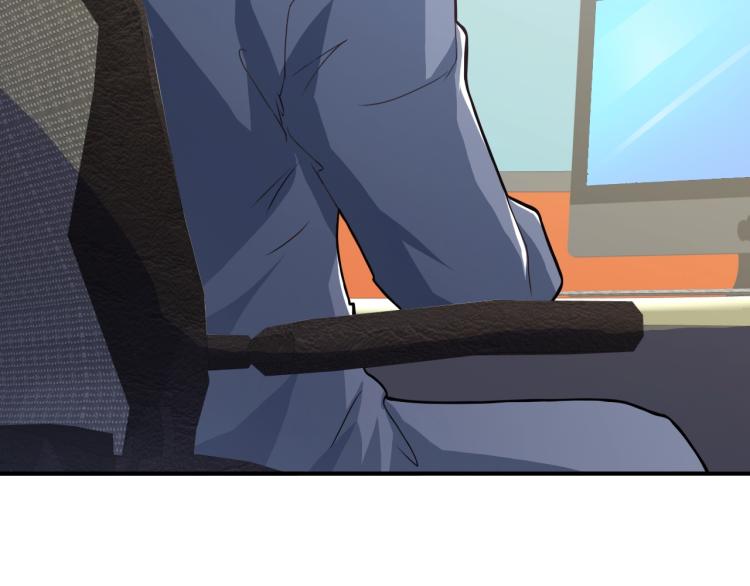 第31话 男人都一个样儿！162