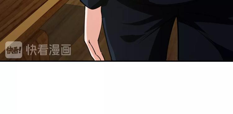 第15话 风波袭来！65