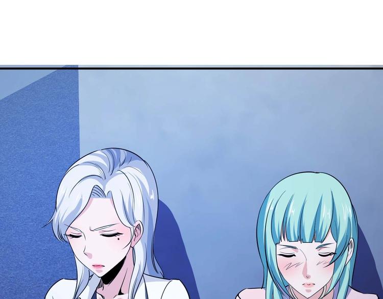 第24话 只身范险71