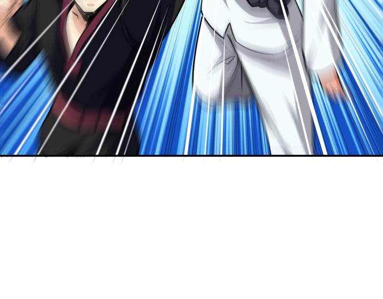 第11话  谁敢动我的人43