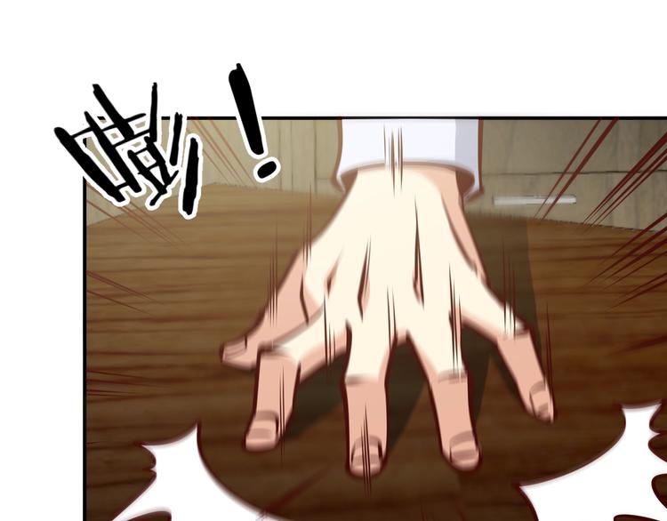 第3话  一直打脸一直爽116
