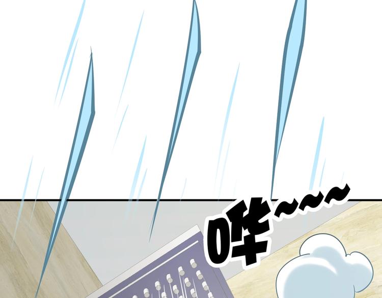 第17话 深闺生事163