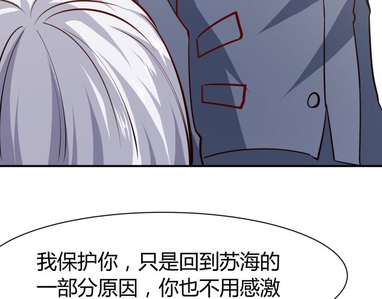 第26话 这怪难堪的152