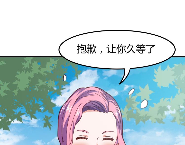 第35话 赌约136