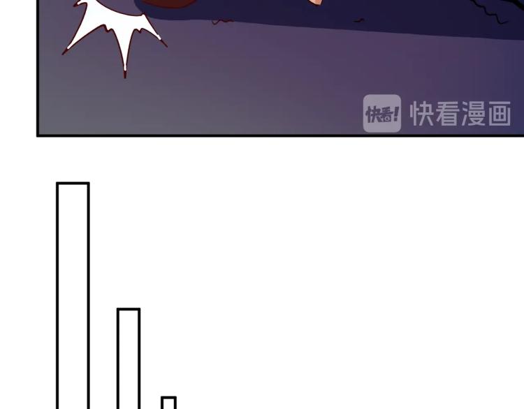 第27话 安排！59