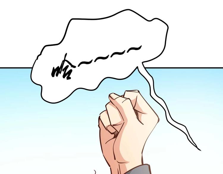 第19话 恶有恶报120