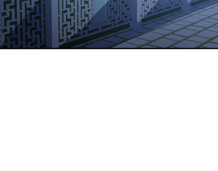 第13话  锁在一起了？61