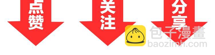 第9话  惹不起的飞哥92