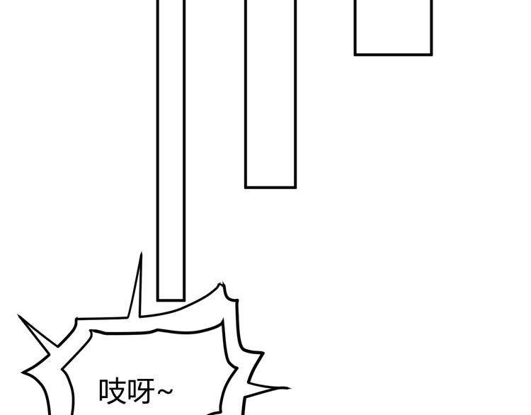 第17话 深闺生事98
