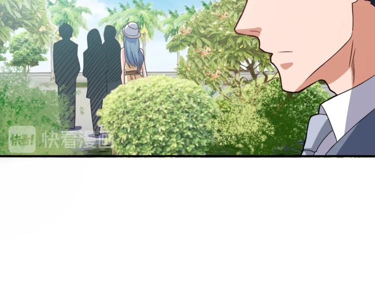 第35话 赌约142