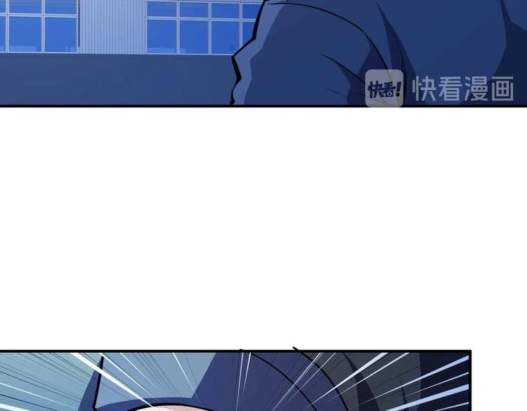 第24话 只身范险50