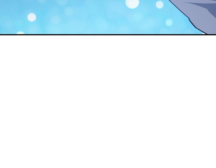 第14话 你配合我！148