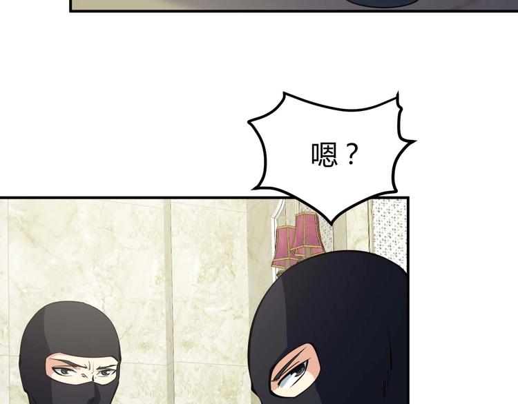 第22话 救人灭敌28