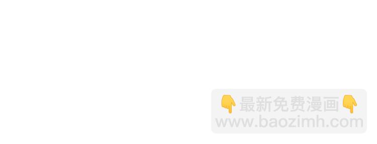 第9话  惹不起的飞哥60